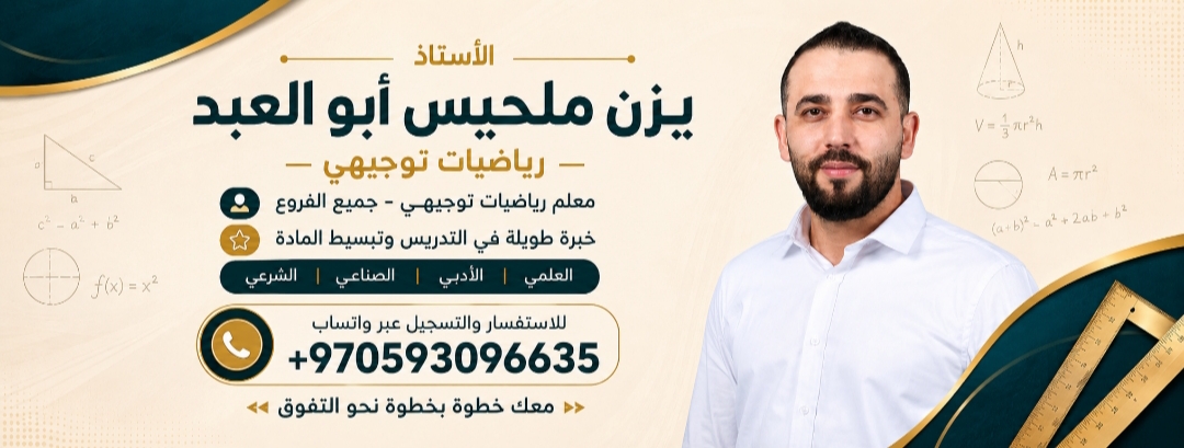 غلاف فيسبوك 1